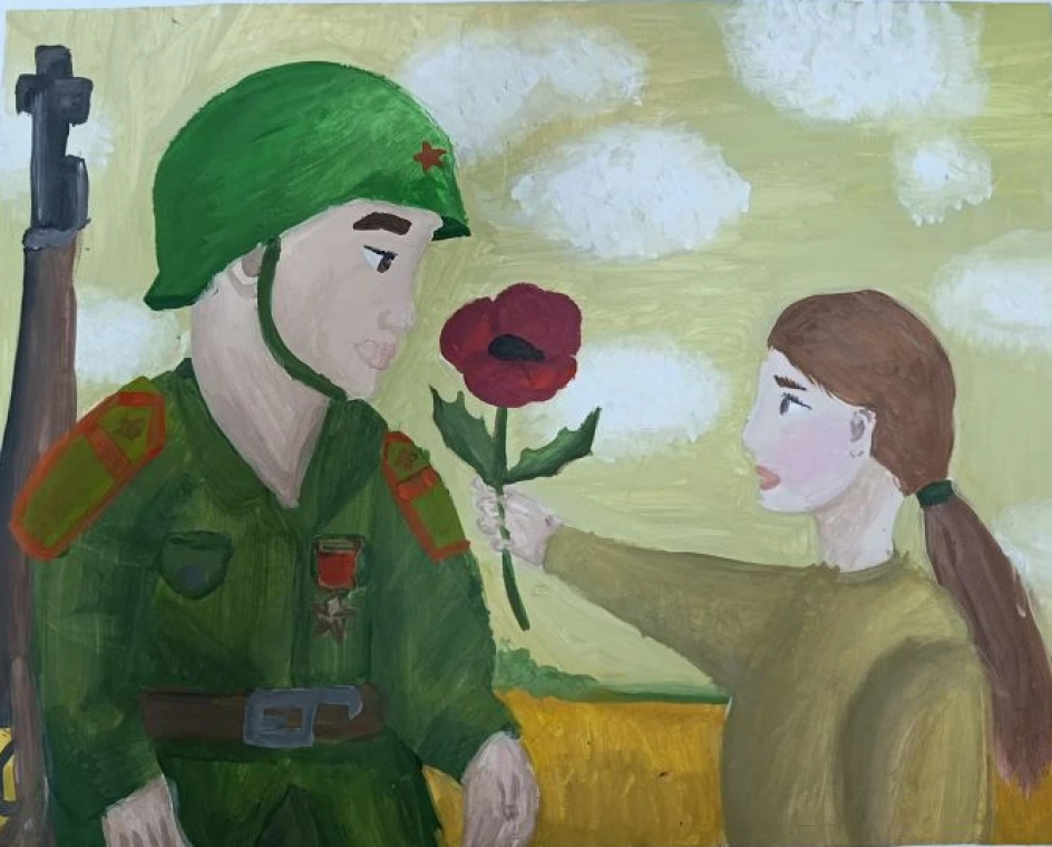 "Цветок для героя"