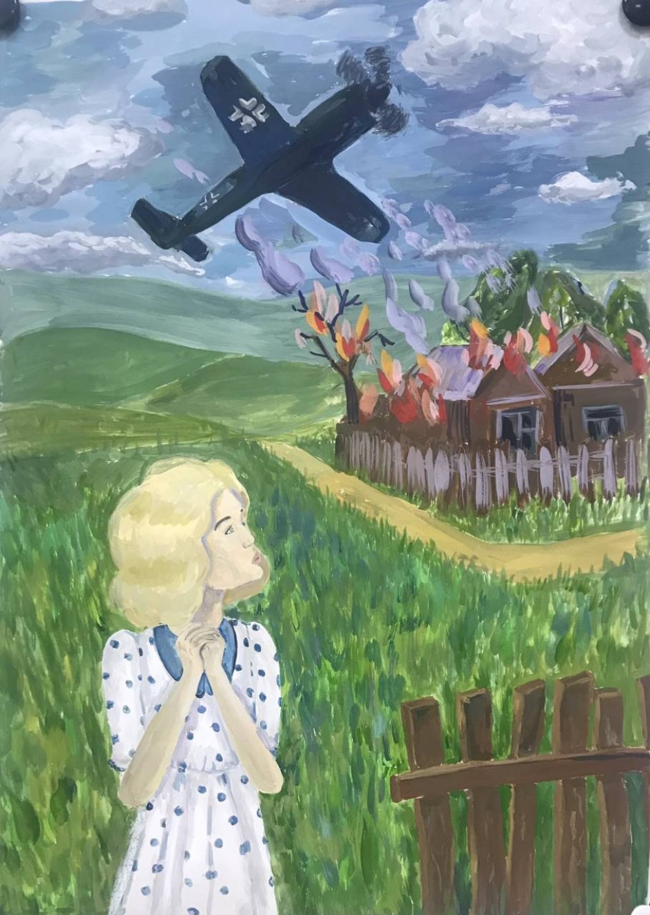 Налёт. Гуашь.