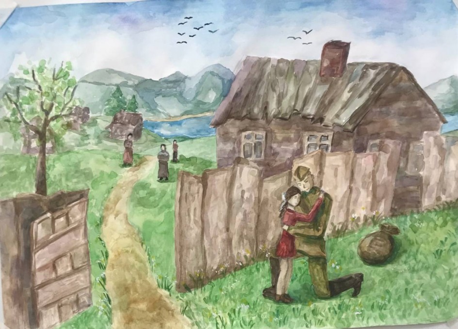 Мой папа вернулся! Акварель.