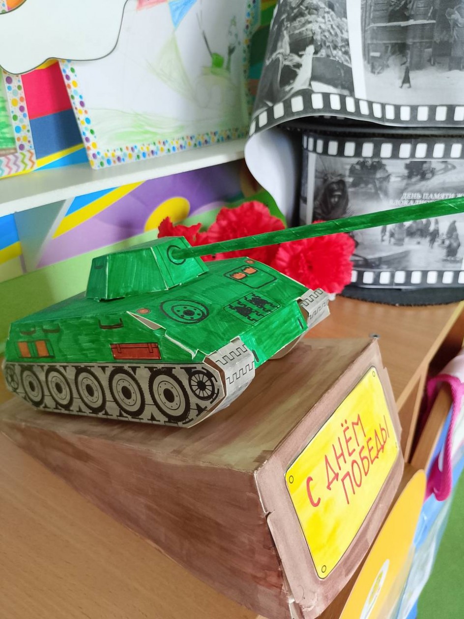 Танк Победы
