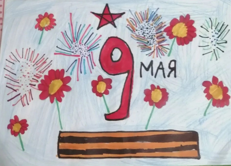 Салют Победы