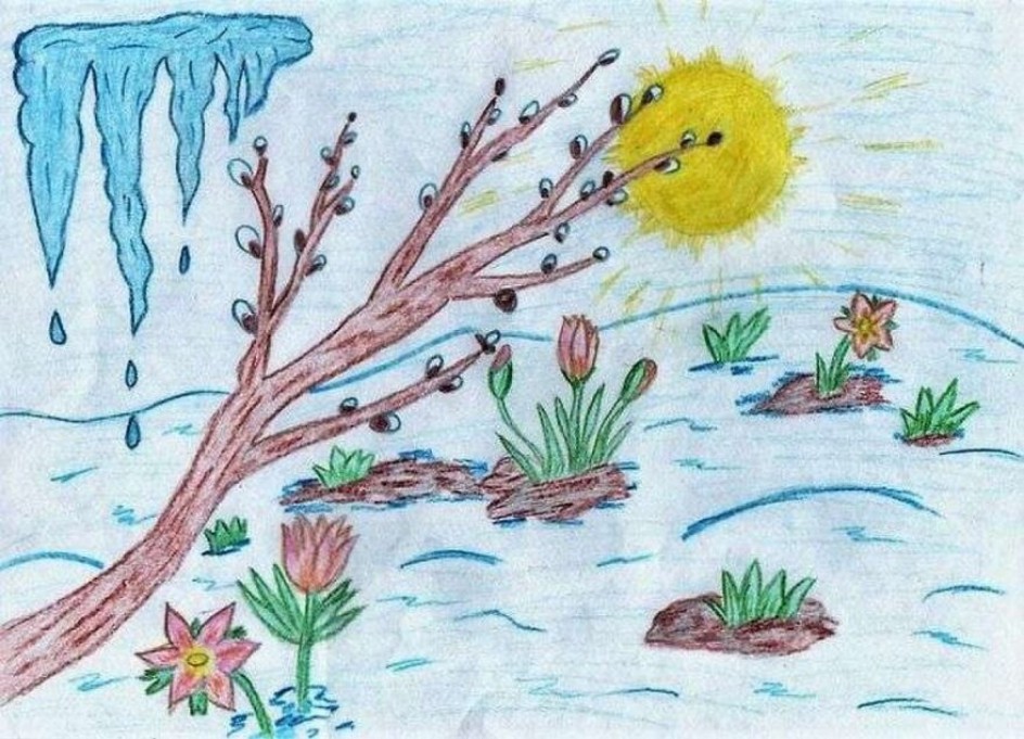 "Весна"
