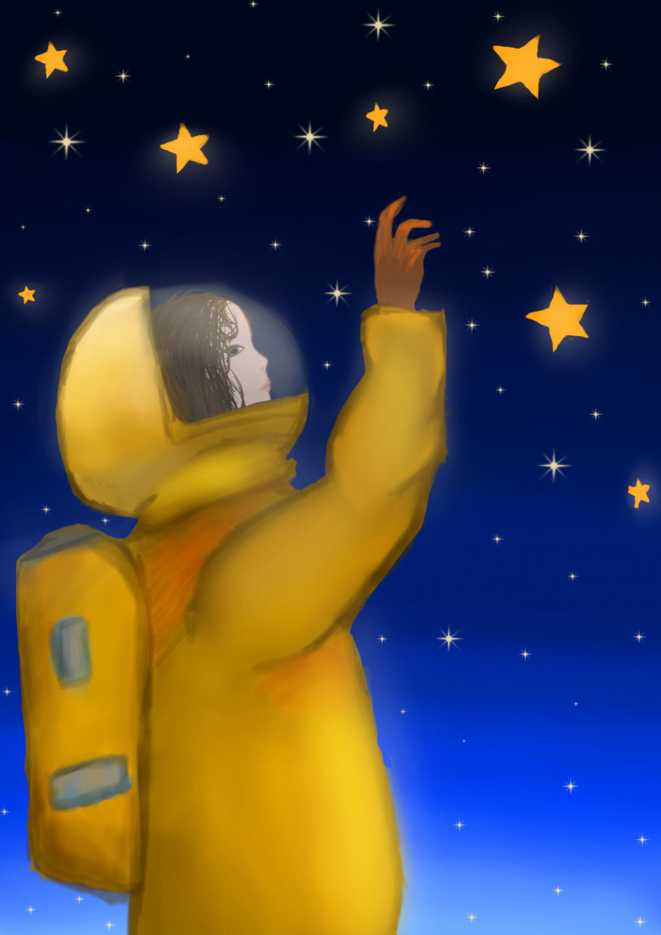 Дотянуться до звёзд