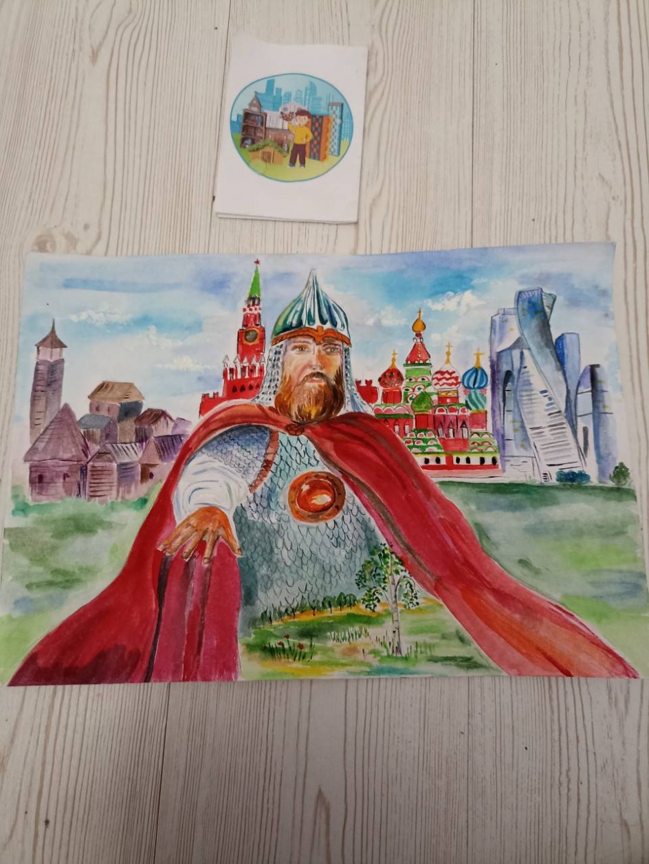 Город на все времена