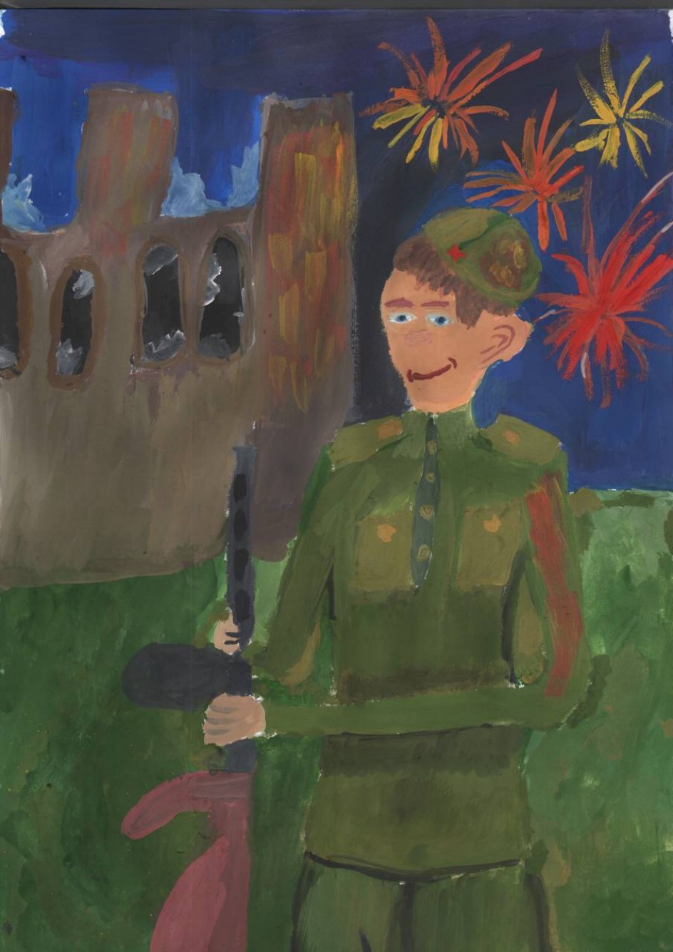 "Салют Победы"