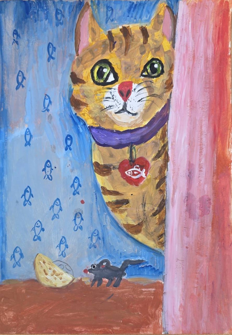 Кошки-мышки