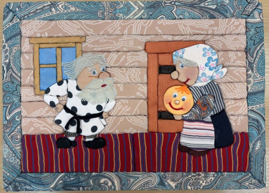 ""Колобок"