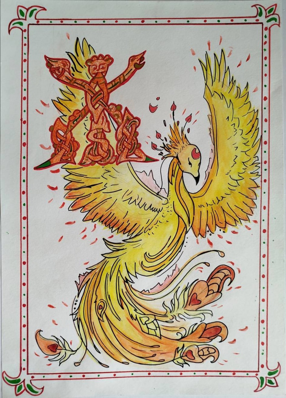 "Жар-птица"