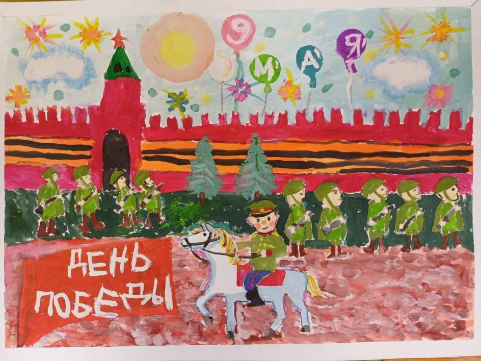 Парад на Красной площади