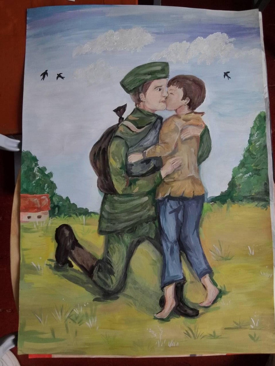 Встреча