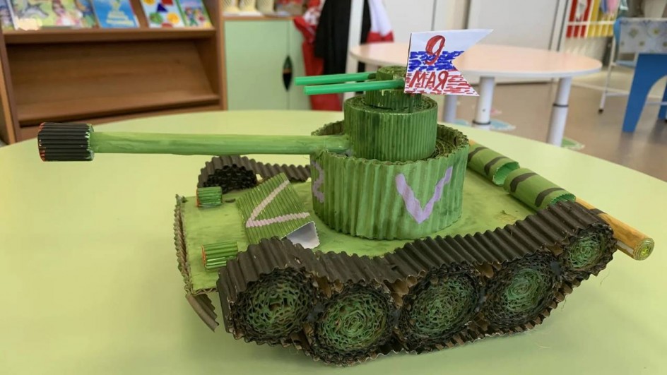 "На страже мира"