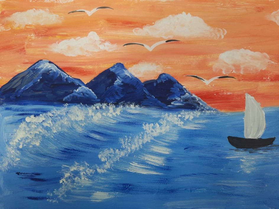 Море.
