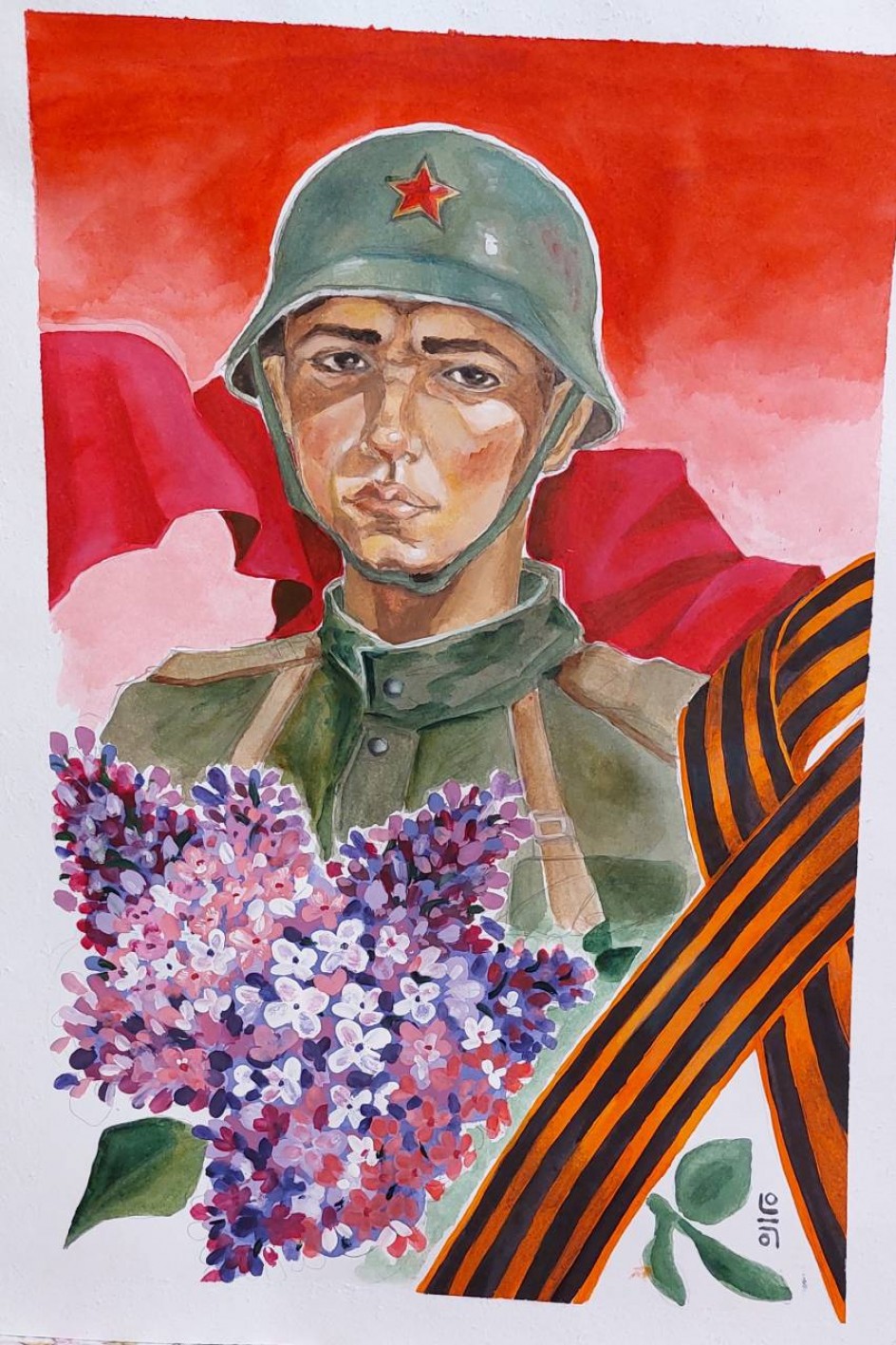 "Победный май"