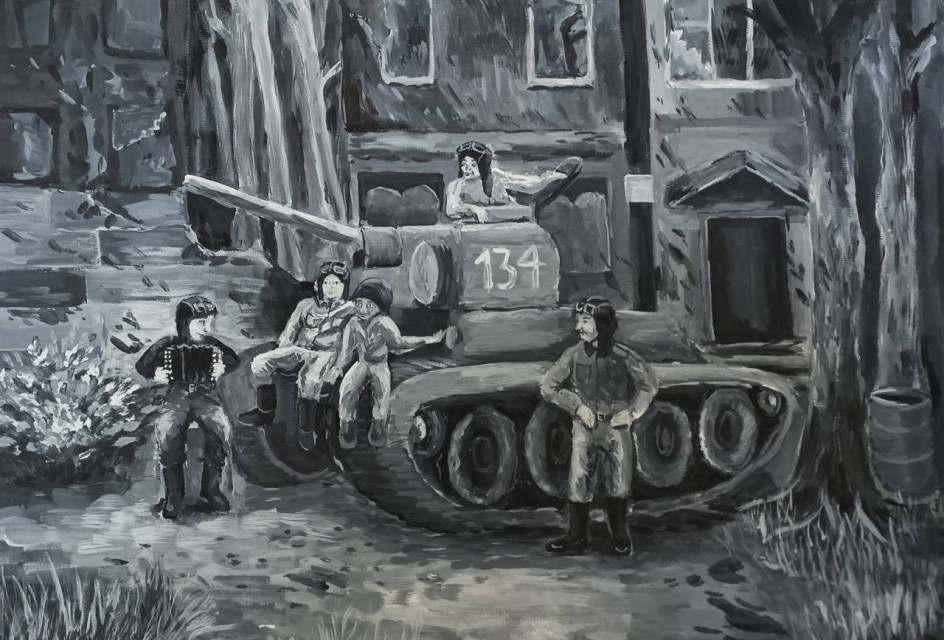 Военная песня