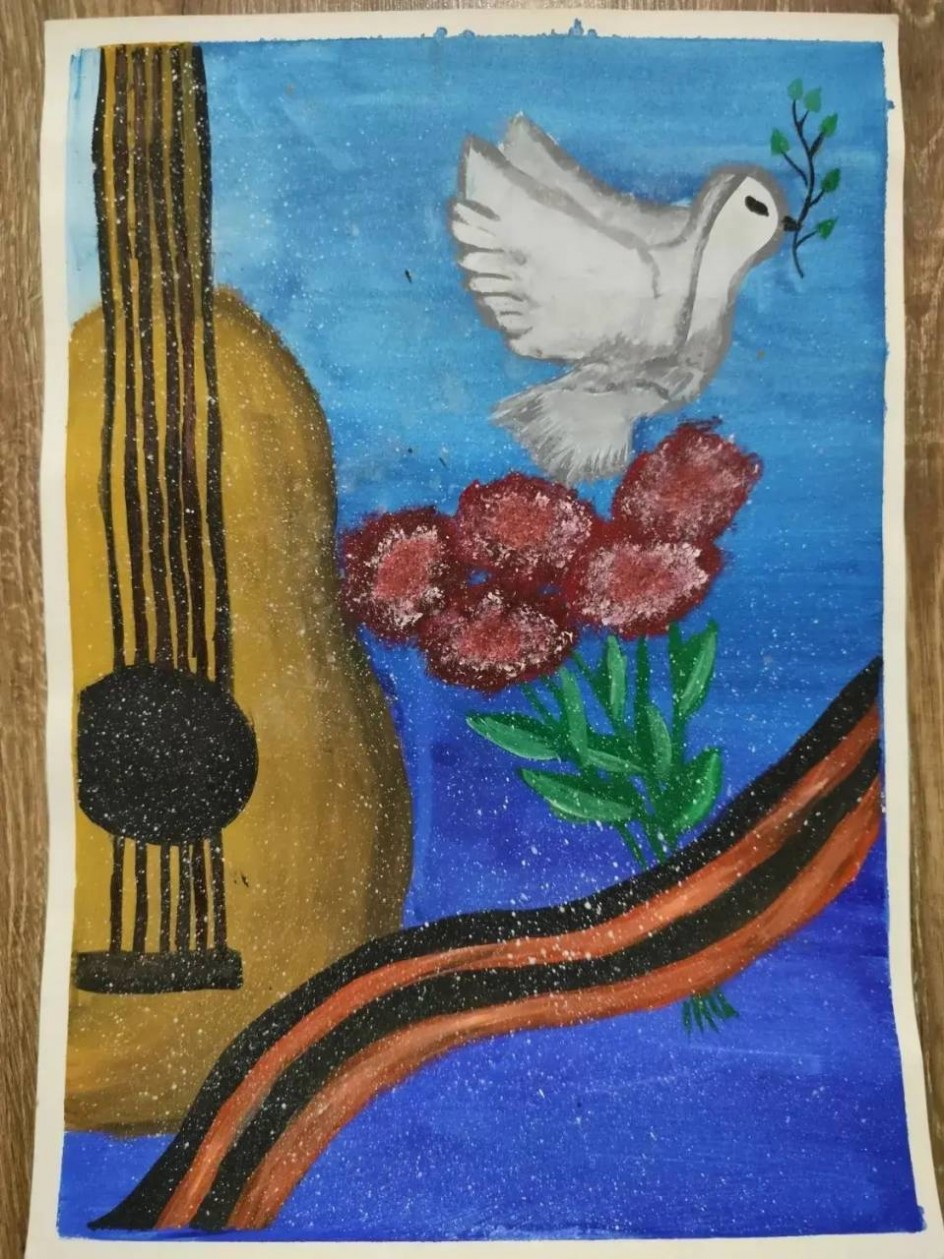 Мир в аккорде