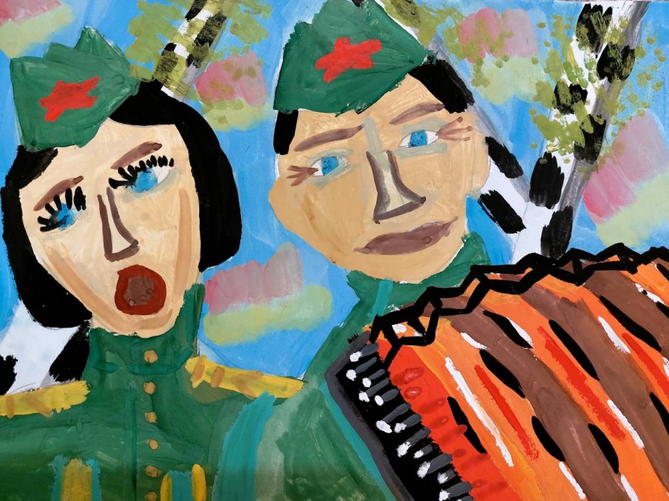 Гармонист