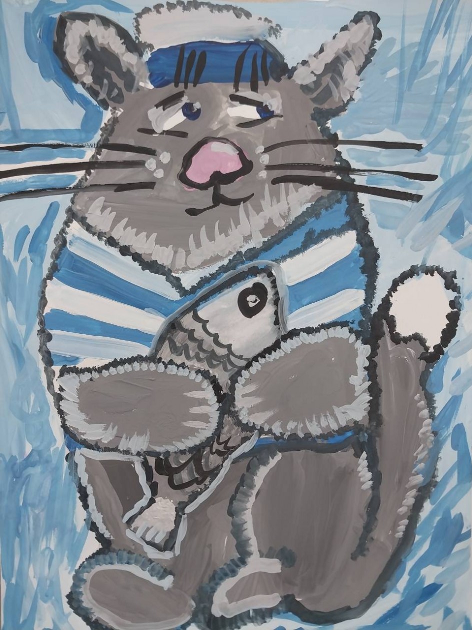 "Моряк"