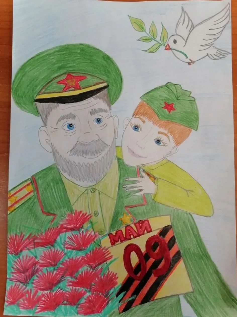 День Победы!