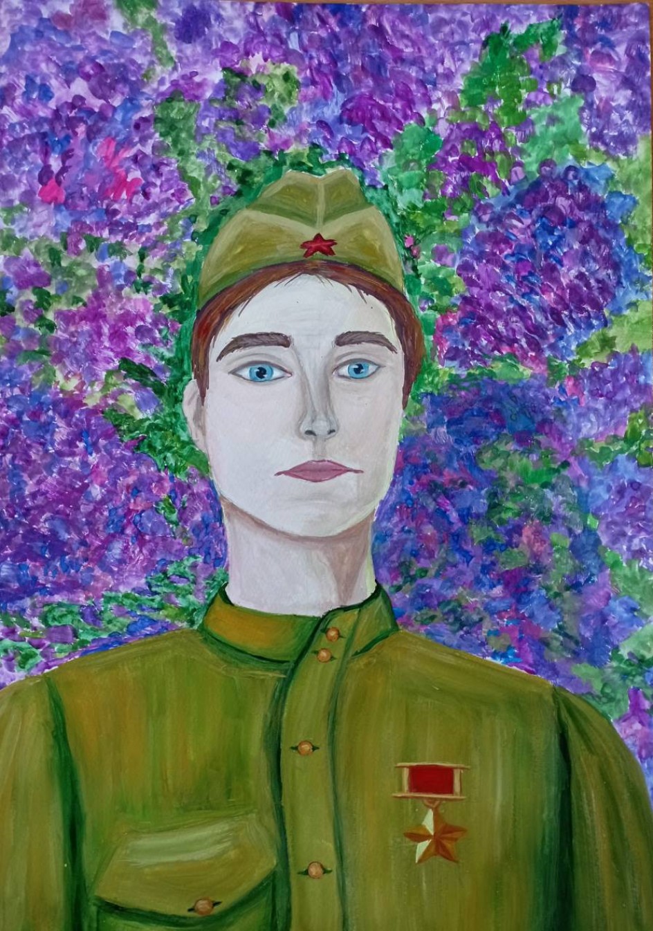 Портрет Героя