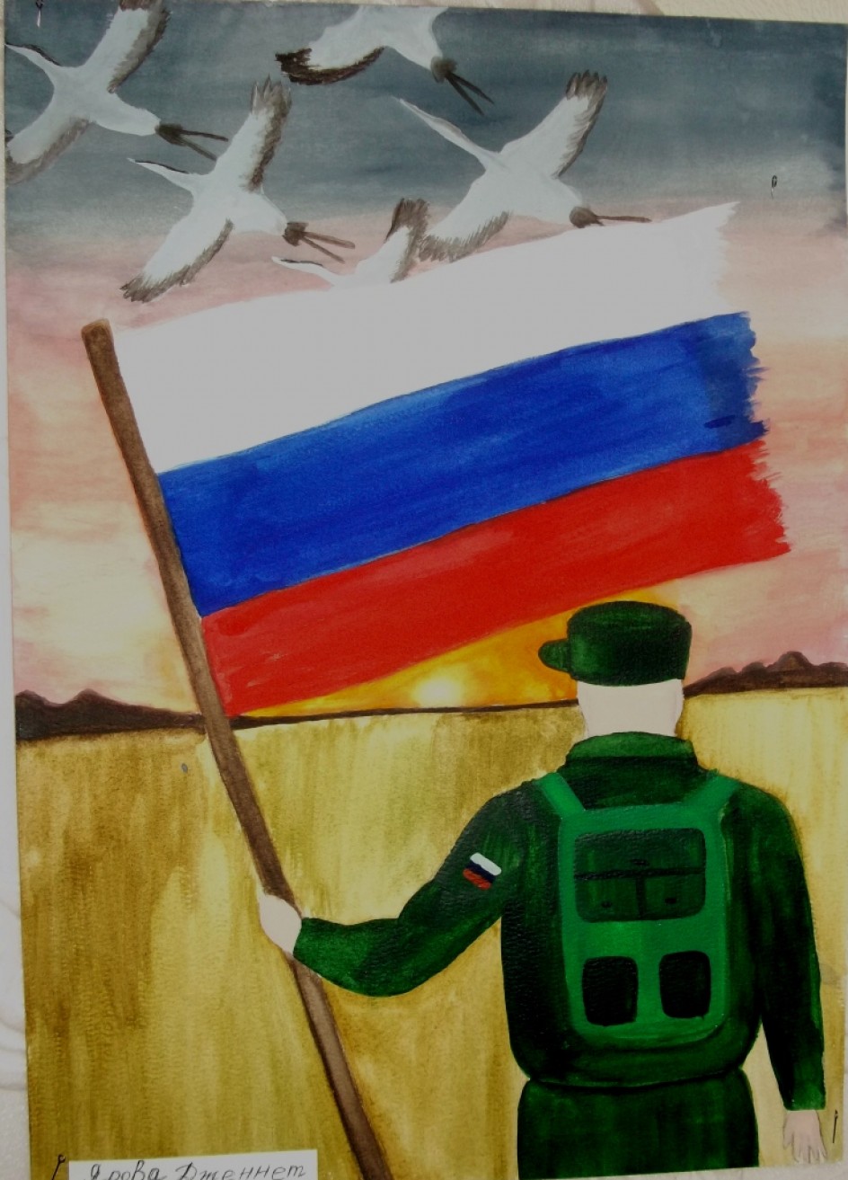 " Победитель!"