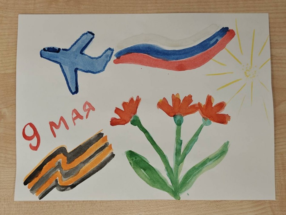ПОБЕДНЫЙ МАЙ