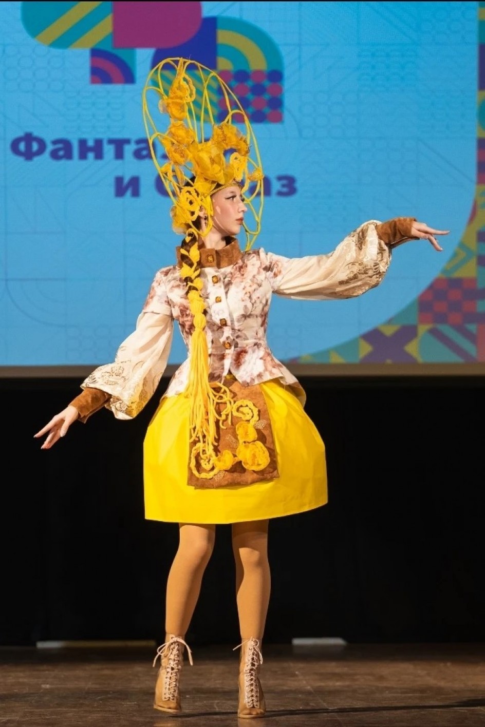 "СОЛНЕЧНЫЙ БЕРЕГ КАТЮШИ"