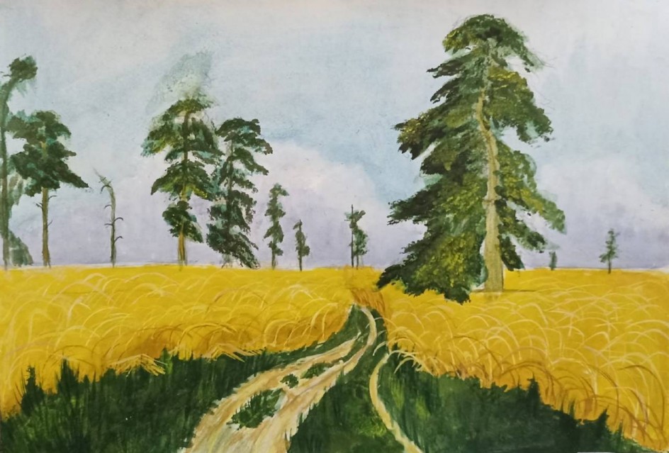 Рожь