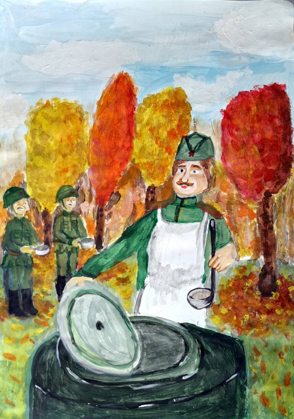 Полевая кухня