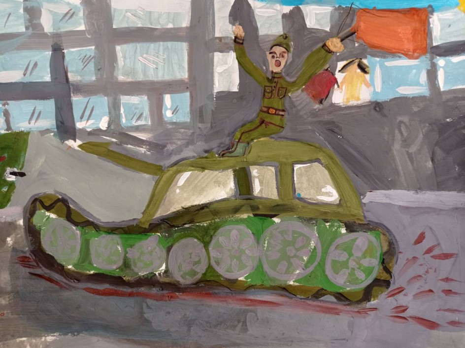 Взятие Берлина