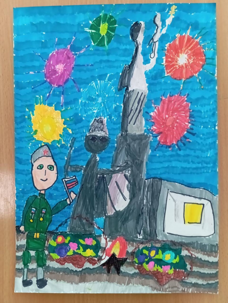 Салют ПОБЕДЫ