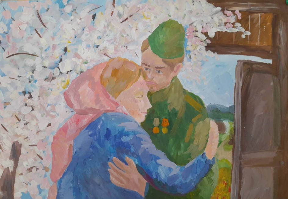 "Мама, я вернулся с войны "