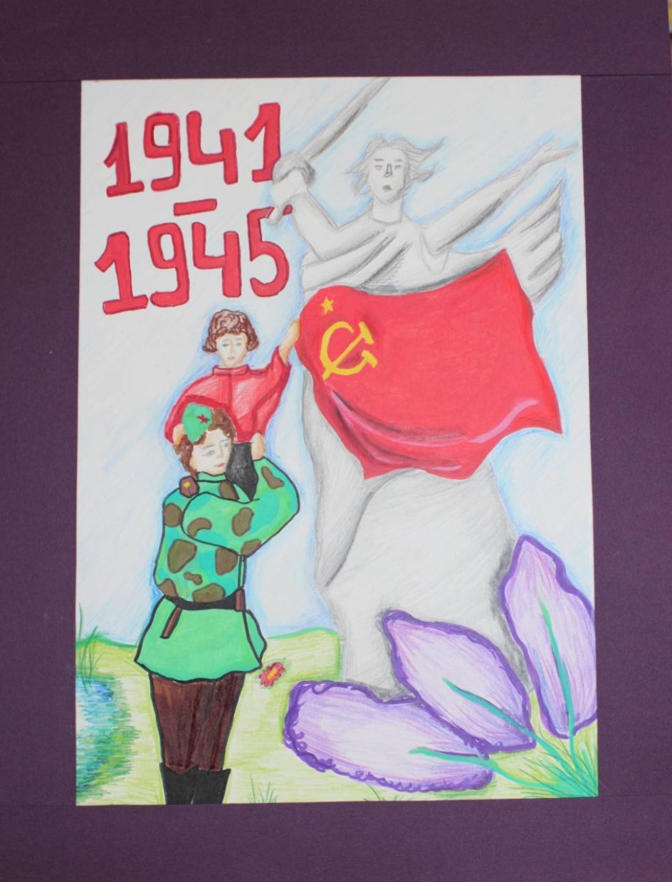 Победа! Праздник 9 мая!