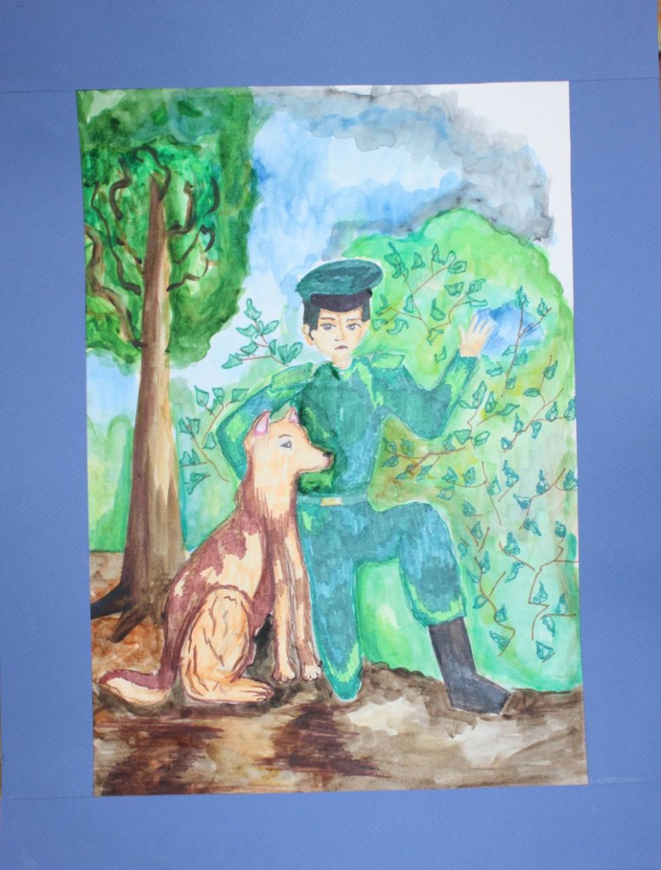 Пограничник