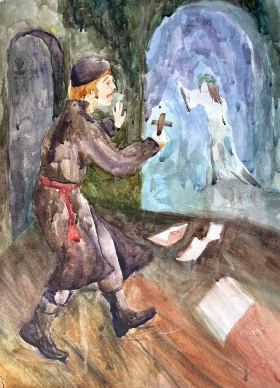 Вий