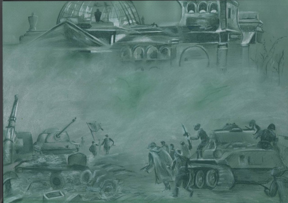 "Сквозь огонь и дым"