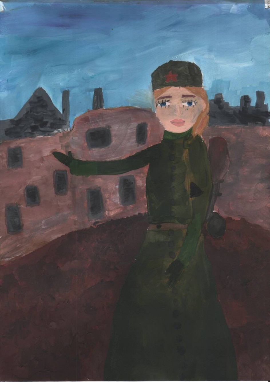"Регулировщица"