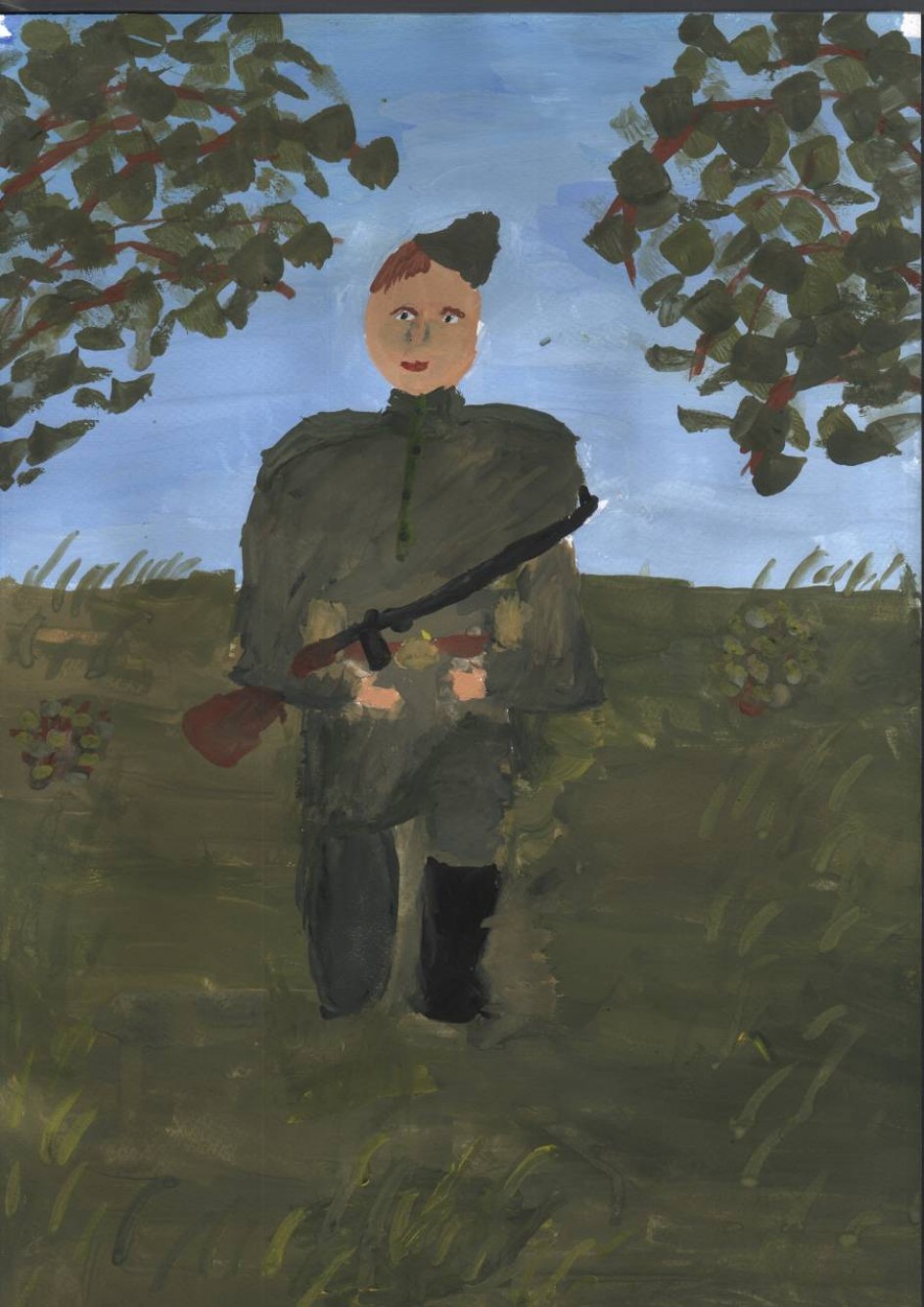 "Родным на память"