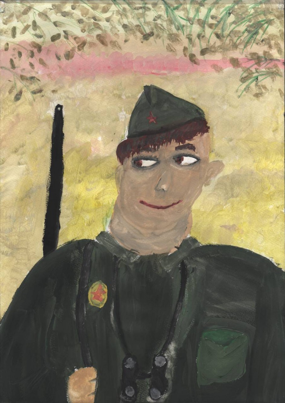 "А я иду домой"