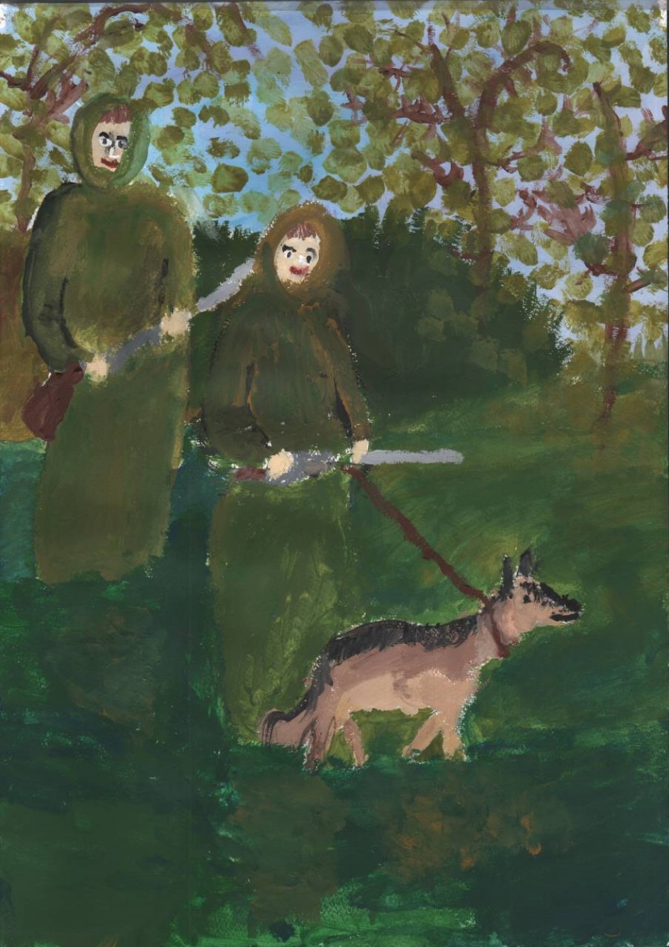 "В разведке"