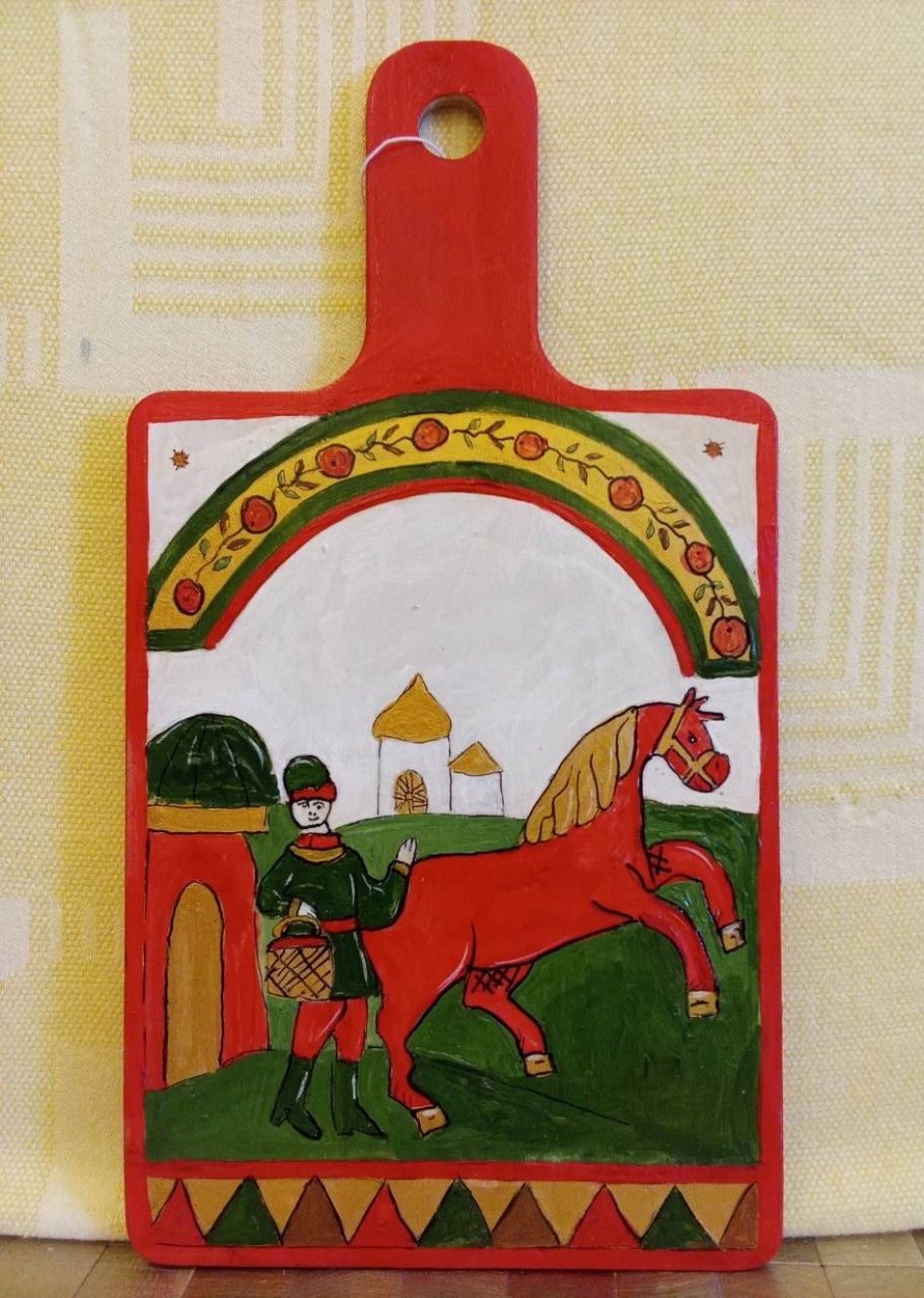 "Друзья"