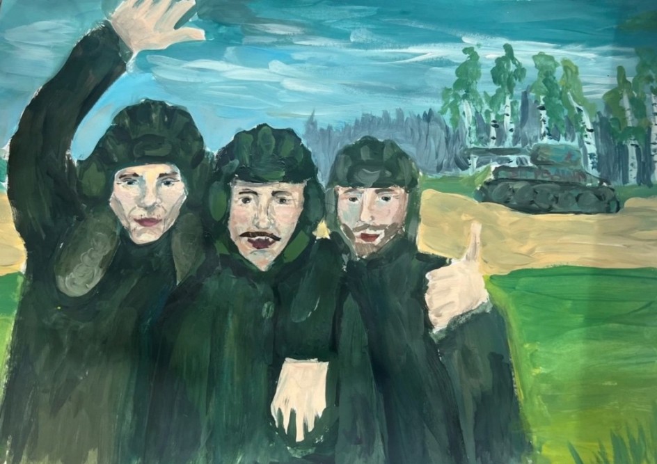 Боевое братство
