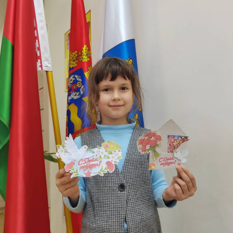 открытка "С Днем Победы! "