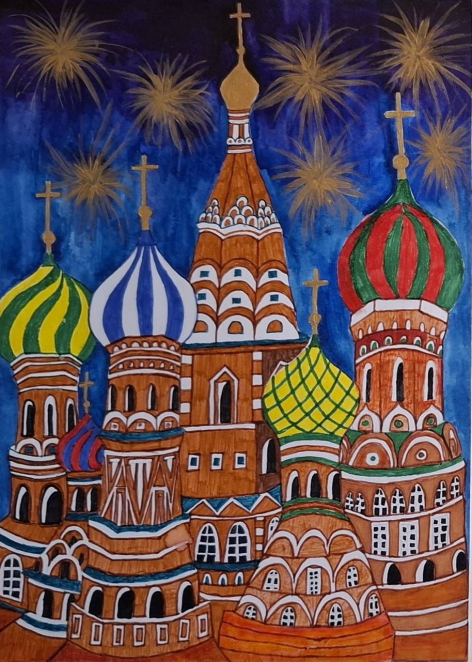 "Салют над Москвой"