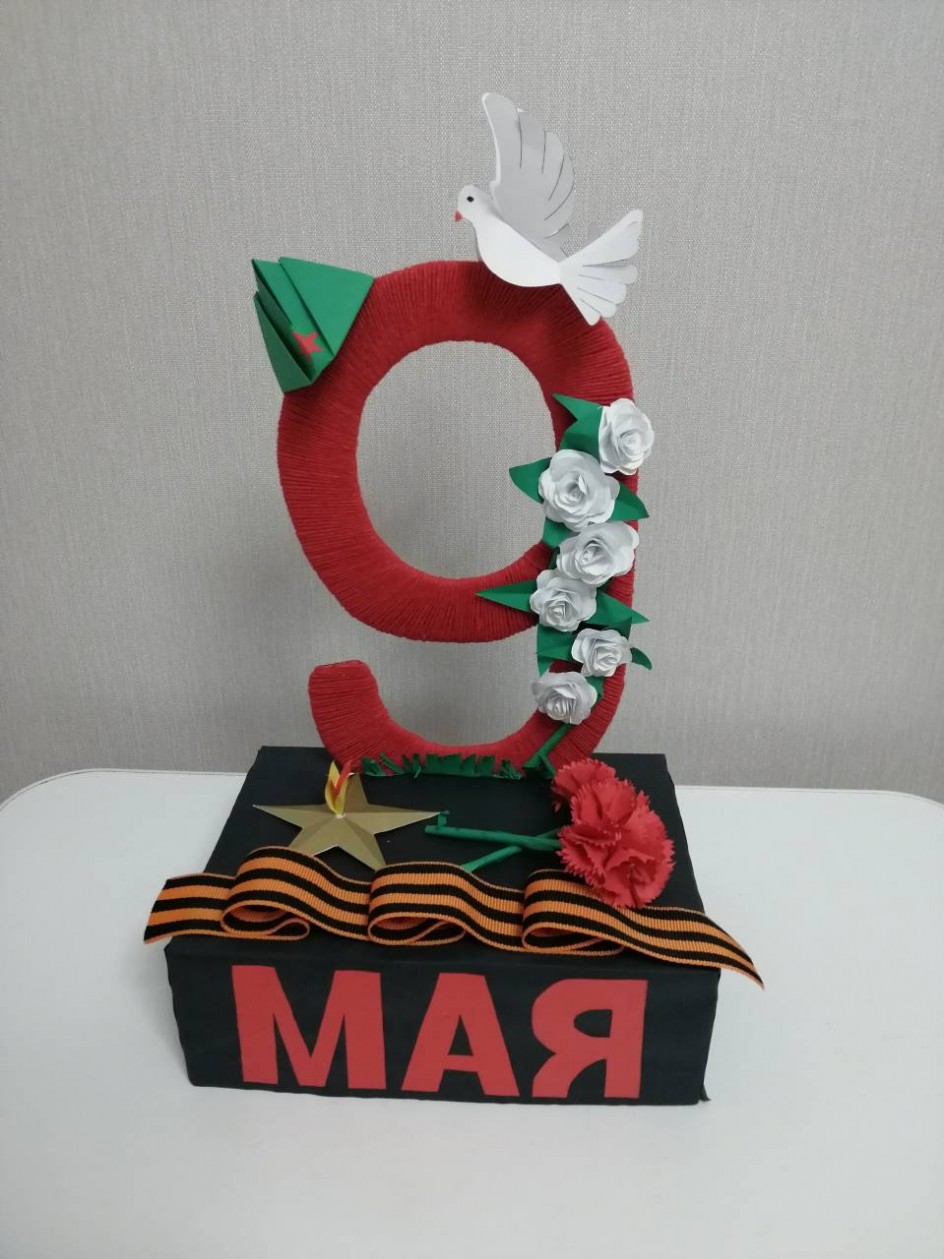 «Мы не вправе забывать...»