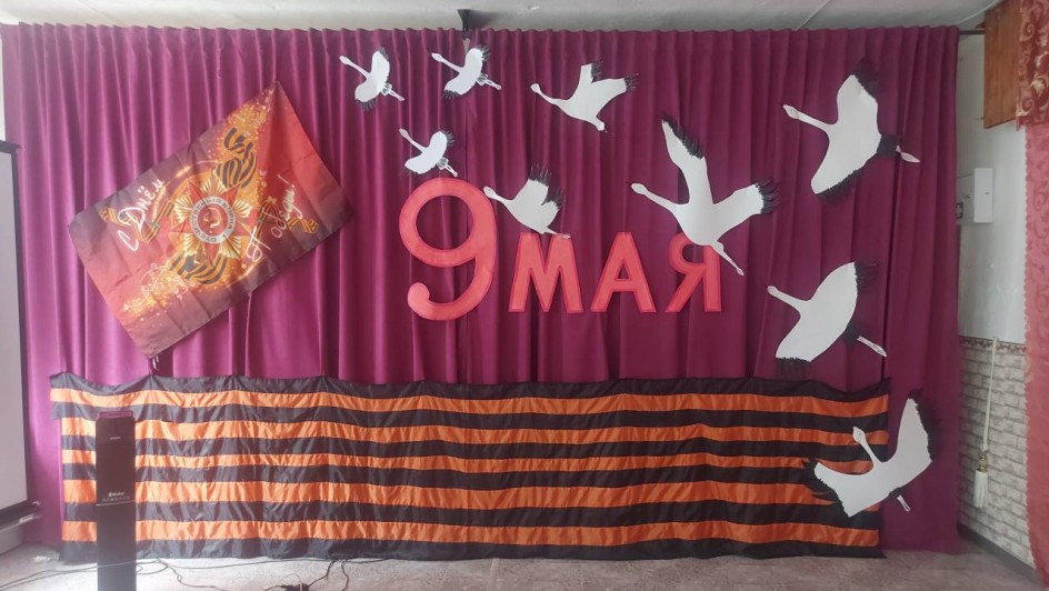 МКОУ НОШ п.Пудожгорский