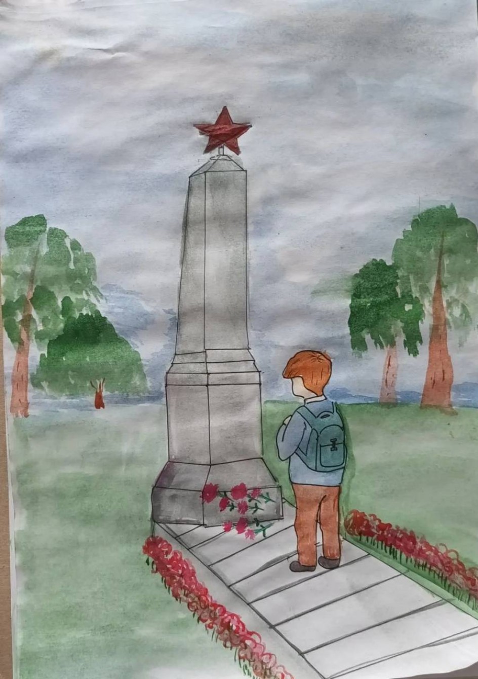 Памятью жив народ, без неё нет пути в будущее