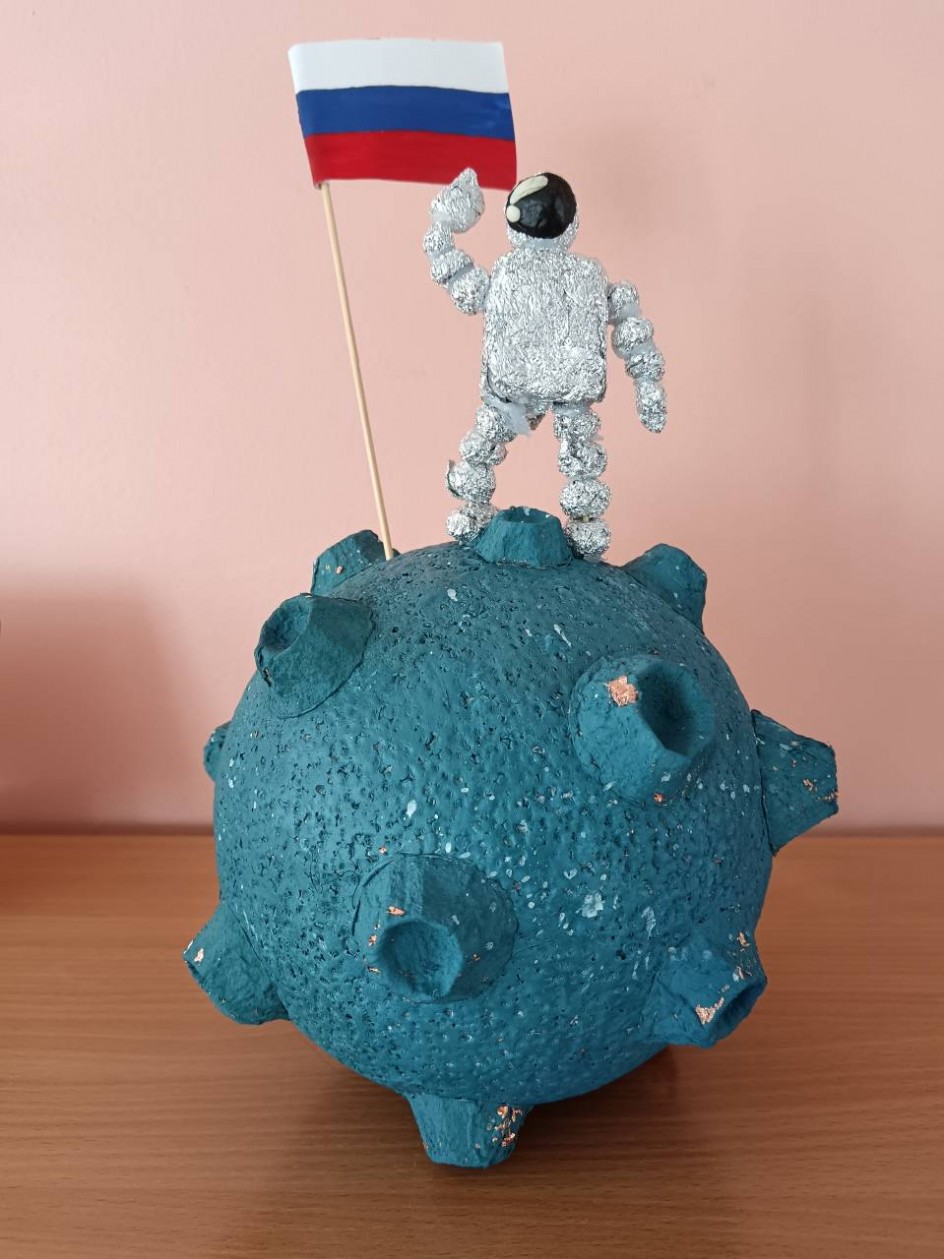 "Покоряем космос"