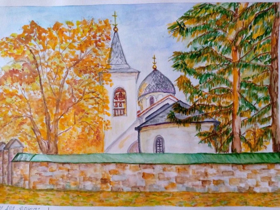 "Бёхово.Осень"