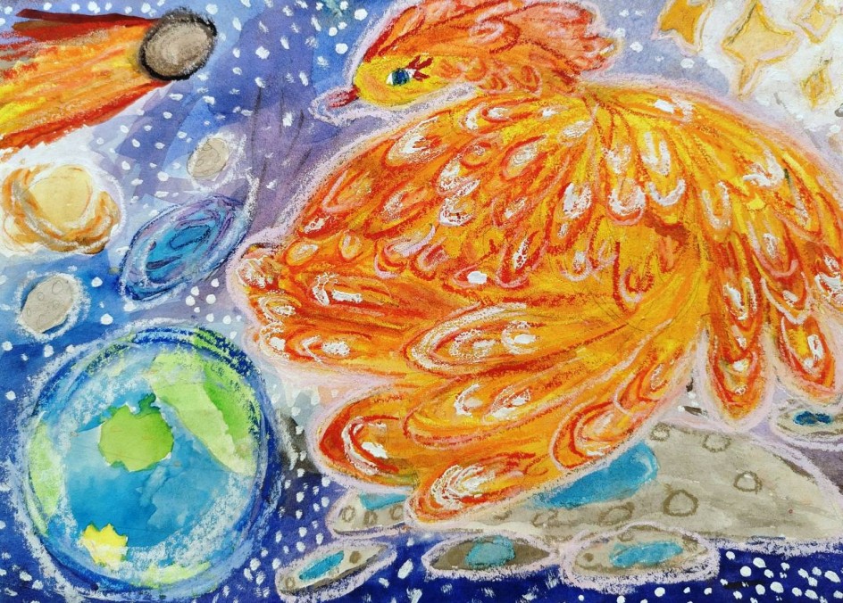 "Космическая жар-птица"