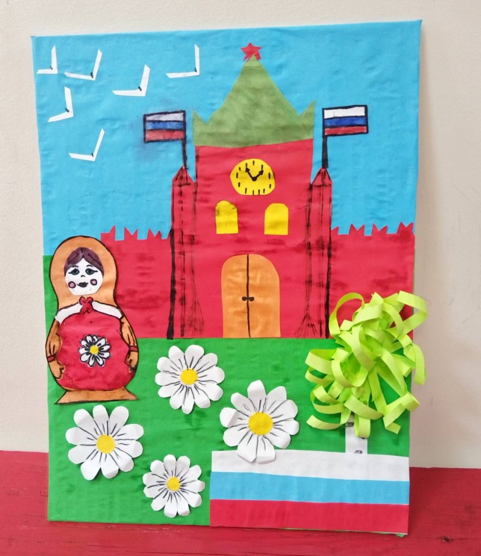 Наша Россия